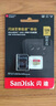 閃迪（SanDisk）128GB TF(MicroSD)內(nèi)存卡 4K極速金卡A2 V30 U3行車記錄儀 運(yùn)動(dòng)相機(jī)無人機(jī) 監(jiān)控存儲(chǔ)卡 讀190MB/s 曬單實(shí)拍圖