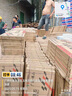 客廳地磚防滑瓷磚800x800地板磚室內定制白色灰色黑色棕色大理石 A215 定制 800x800 曬單實拍圖