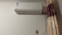 長虹（CHANGHONG）空調(diào)大1.5匹新一級省電熊貓懶銅線電機空調(diào)國家補貼20%空調(diào)掛機臥室KFR-35GW/ZDCSW1+R1以舊換新 曬單實拍圖