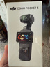 大疆 DJI Osmo Pocket 3 一英寸口袋云臺相機 OP靈眸手持數(shù)碼相機 旅游攝影攝像 直播vlog拍攝 標準版 官方標配 曬單實拍圖