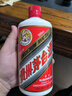 茅臺（MOUTAI）飛天 醬香型 53度500ml 6瓶組合裝【酒廠直供】 曬單實(shí)拍圖