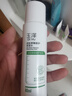 玉澤（Dr.Yu）皮膚屏障修護(hù)水乳霜三件套裝補(bǔ)水保濕修護(hù)敏肌保濕霜護(hù)膚品禮盒 【老客回購款】水乳霜3件套 曬單實(shí)拍圖