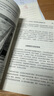 【正版新書(shū)】2025新版 現(xiàn)貨速發(fā)  焦慮的一代 如何養(yǎng)育手機(jī)里泡大的孩子， 孩子沉迷手機(jī)焦慮 、孤獨(dú)，心理學(xué)家海特揭露真相 奧巴馬蓋茨力薦 四大行動(dòng)拯救童年， 引發(fā)全球討論的青少年身心成長(zhǎng)危機(jī)家 曬單實(shí)拍圖