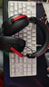 iKF V11 Pro7.1四模無線游戲耳機(jī)頭戴式7.1環(huán)繞音效藍(lán)牙有線電競專用三角洲FPS無畏契約辨位 黑紅色 曬單實(shí)拍圖
