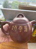 璽翰雅（ROYHOYE）收藏級大師張小嶺正宗宜興紫砂壺功夫茶具小單泡茶壺純手工秦權壺 義薄云天秦權壺張小嶺作品 380ml 曬單實(shí)拍圖