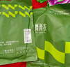 舞青衣收腹提臀褲塑形束腰無痕收腰產(chǎn)后塑身翹臀 柔感膚1件裝 XL 曬單實拍圖