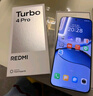 小米R(shí)EDMI Turbo 4 Pro 新品5G紅米手機(jī) 白色 16+512GB 官方標(biāo)配 曬單實(shí)拍圖