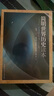 簡(jiǎn)明世界歷史讀本 青少年世界通史書(shū)籍 入選中小學(xué)閱讀指導目錄 曬單實(shí)拍圖