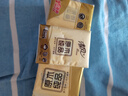清風(fēng)手帕紙3層8張*30包小包面巾紙巾便攜隨身包家用學(xué)校旅游B66ACM 曬單實(shí)拍圖