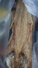 鑫味明 延邊明太魚干海魚干 開板鱈魚干特大10條裝大魚約48-50厘米 【明太魚特大10條1袋約3斤】 曬單實(shí)拍圖
