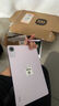 小米(MI) 紅米平板Redmi Pad SE 11英寸平板電腦 90Hz高刷 娛樂影音辦公學(xué)習(xí)平板 6+128GB星河紫 曬單實拍圖