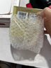 安婕妤面霜安婕妤金鉆賦活凝霜50ml 保濕抗皺肌膚保濕霜 細(xì)紋干紋肌膚用 曬單實(shí)拍圖