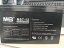 ONEDA適用小米Air 13.3英寸 指紋版/尊享版/四核增強版/4G版 R13B01W R13B02W TM1613 TM1604筆記本電池 曬單實(shí)拍圖