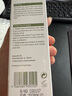 SKISGEM德國進口美白淡斑精華液抗皺緊致精華抗氧化去黃提亮面部保濕精華 30ml見效裝【全臉提亮淡斑】 曬單實拍圖