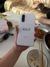 魅族（MEIZU）魅藍(lán) 20 AI手機(jī) 5010mAh輕薄長(zhǎng)續(xù)航 5000萬(wàn)主攝 Flyme AIOS系統(tǒng) 6GB+128GB 皓月白 政府補(bǔ)貼 曬單實(shí)拍圖