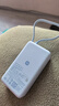 小米（MI）【3C認(rèn)證】自帶線屏顯充電寶10000 45W 海鹽藍(lán) 適用小米/紅米/redmi/蘋果/安卓/手機(jī)可上飛機(jī)/火車 曬單實(shí)拍圖