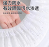 七海秋一次性馬桶墊套產(chǎn)婦坐墊紙?zhí)?0只旅行出游酒店全覆蓋加大加厚防水 曬單實(shí)拍圖