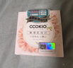 CCOKIO日本乳木果進(jìn)口潔面皂植物除螨清潔洗臉洗澡男女士通用-敏感肌 曬單實(shí)拍圖