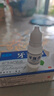 人仁牙齒炫白牙斑凈洗牙液去黑牙黃牙煙牙白牙美潔牙粉口氣清新洗牙粉 牙斑凈一盒 曬單實(shí)拍圖