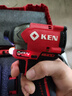 銳奇（KEN）【新品】12V無刷沖擊起子機(jī)170牛超大扭力鋰電鉆電動沖擊批6712D 曬單實(shí)拍圖