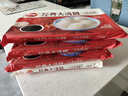 三全三全湯圓450經(jīng)典大湯圓黑芝麻豆沙山楂八寶元宵甜品水煮湯圓4袋 黑芝麻450gx4袋 曬單實(shí)拍圖