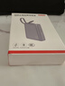 京東京造【可登機(jī) 3C認(rèn)證】鋼殼電芯更安全33W/30W快充自帶線10000毫安時(shí)充電寶小巧便攜蘋果華為小米榮耀 曬單實(shí)拍圖