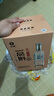 品斛堂一品斛銀斛42度400ml紫皮石斛酒云南特色石斛酒米香基酒禮盒裝 42度 400mL 4瓶 禮盒裝（送禮推薦） 曬單實(shí)拍圖