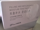 京潤珍珠（gNPearl）美白補水保濕次拋精華液 臉部面部補水保濕原液 美白塑顏精華露1.5gx30支 曬單實(shí)拍圖
