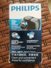 飛利浦（PHILIPS）電動剃須刀男士刮胡刀 胡須刀進口浮動雙刀頭自動研磨送男友老公 PQ182+收納包+鼻毛修剪器【理容套裝】 曬單實拍圖