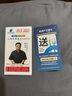 格行隨身wifi6雙頻真5G官方正品車載便攜式無(wú)線網(wǎng)卡免插卡路由器wifi6移動(dòng)隨身wifi5g非無(wú)限流量2025款 MT700-5G旗艦款-真三網(wǎng)送數(shù)據(jù)線+電池+流量 曬單實(shí)拍圖