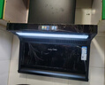 榮事達(dá)（Royalstar）頂側(cè)雙吸大吸力油煙機(jī)70/90cm小尺寸家用煙灶套餐三件套自動(dòng)清洗一級(jí)能效靜壓低噪音大風(fēng)量抽煙機(jī) 天然氣|方架猛火灶+Q07變頻煙機(jī)+12L熱水器 煙機(jī)套餐默認(rèn)90cm尺寸 曬單實(shí)拍圖