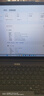 ThinkPad聯(lián)想 ThinkBook 16+ 2025AI全能本 英特爾酷睿處理器 16英寸商務(wù)輕薄筆記本電腦 Ultra9 32G1T RTX5060 8G獨(dú)顯 曬單實(shí)拍圖