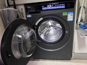 海爾（Haier）滾筒洗衣機(jī)全自動(dòng)帶烘干洗烘一體10公斤懶人家用云溪4.0 國(guó)家補(bǔ)貼20%XQG100-HBLEG583HU1 曬單實(shí)拍圖