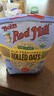 鮑勃紅磨坊（Bob's Red Mill）無麩質(zhì)快熟燕麥片794克  全谷物速食燕麥片沖飲營養(yǎng)代餐 曬單實拍圖