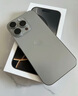 Apple/蘋果 iPhone 16 Pro（A3294）128GB 原色鈦金屬 支持移動聯(lián)通電信5G 雙卡雙待手機(jī) 曬單實(shí)拍圖
