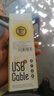 JPLAYER Type-C USB快充數(shù)據(jù)線3A 手機(jī)充電線編織100W PD27w適用于華為/小米/vivo/三星/OPPO 白色1米 曬單實(shí)拍圖