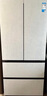 COLMO北極星冰箱520L家用大容量變頻風(fēng)冷無(wú)霜法式四門(mén)60cm純平零嵌入式冰箱自動(dòng)制冰 AI分子級營(yíng)養管理 百搭隕石灰 曬單實(shí)拍圖
