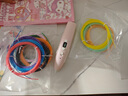 騫捷德國(guó)品牌3d打印筆卡皮巴拉兒童立體女孩手工diy玩具幼兒園繪畫(huà)筆 卡皮巴拉打印筆+3卷耗材 曬單實(shí)拍圖