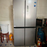 美的（Midea）慧鮮480升十字四開對(duì)開門雙開門大容量風(fēng)冷智能超薄家用冰箱BCD-480WSPZM(E)國(guó)家補(bǔ)貼20% 曬單實(shí)拍圖