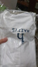 哈吉斯（HAZZYS）男PHIZ系列長袖襯衫ASCZK1CAI41 白色WT-男款 XL（180/100A50）男 曬單實拍圖