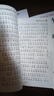 【正版推薦】注音版 稻草人安徒生童話格林童話 快樂讀書吧三年級(jí)上冊(cè)必讀的課外書閱讀書籍 小學(xué)生版同步教材經(jīng)典書目稻草人葉圣陶完整版全套名著閱讀課程化叢書三年級(jí)上學(xué)期人教版 【共4本】三年級(jí)上必讀+閱讀 曬單實(shí)拍圖