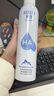 頤蓮（RELLET）【張凌赫代言】補水噴霧300ml*3（保濕水潤溫和）送女生禮物 曬單實(shí)拍圖