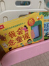 樂樂趣 我會(huì)讀古詩(shī)啟蒙發(fā)聲書 1-3歲嬰幼兒寶寶兒歌早教書 會(huì)說話的語(yǔ)言玩具書 我會(huì)念童謠【0歲+磨耳朵】 曬單實(shí)拍圖