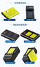 蒂森特（dste）適用于尼康s210 s220 S200 S4000 S3000相機(jī)EN-EL10 KLIC-7006電池 奧林巴斯LI-40B 42B兩電一充 曬單實(shí)拍圖