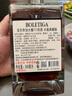 BOLETIGA白蘭地xo酒40度法國原酒進(jìn)口洋酒調(diào)酒基酒類烈酒吧外國40度500ml 500mL 1瓶 裝 曬單實(shí)拍圖