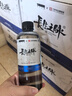 長生之脈東方蘇打天然蘇打水克東無糖無氣飲用水475ml*12瓶0添加蘭亭限定 曬單實拍圖