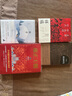 巨人的隕落（套裝共3冊）（通宵小說(shuō)大師肯·福萊特世紀三部曲，讀者平均三個(gè)通宵讀完） 曬單實(shí)拍圖