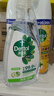 滴露家居清潔除菌噴霧500ml*3瓶冰箱清潔劑除臭廚房清潔劑青蘋 曬單實拍圖