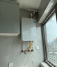 美的（Midea）【無(wú)冷感一級能效M10S Pro】16升燃氣熱水器天然氣 7A一級恒溫安睡一級靜音無(wú)冷凝管 國家補貼20% 曬單實(shí)拍圖