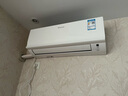 大金空調(diào)(DAIKIN)官方旗艦新二級能效 E-MAX 7系列變頻冷暖 自清潔掛機空調(diào) 以舊換新 國家補貼 大1.5匹 二級能效 ATXS236WC-W白 曬單實拍圖